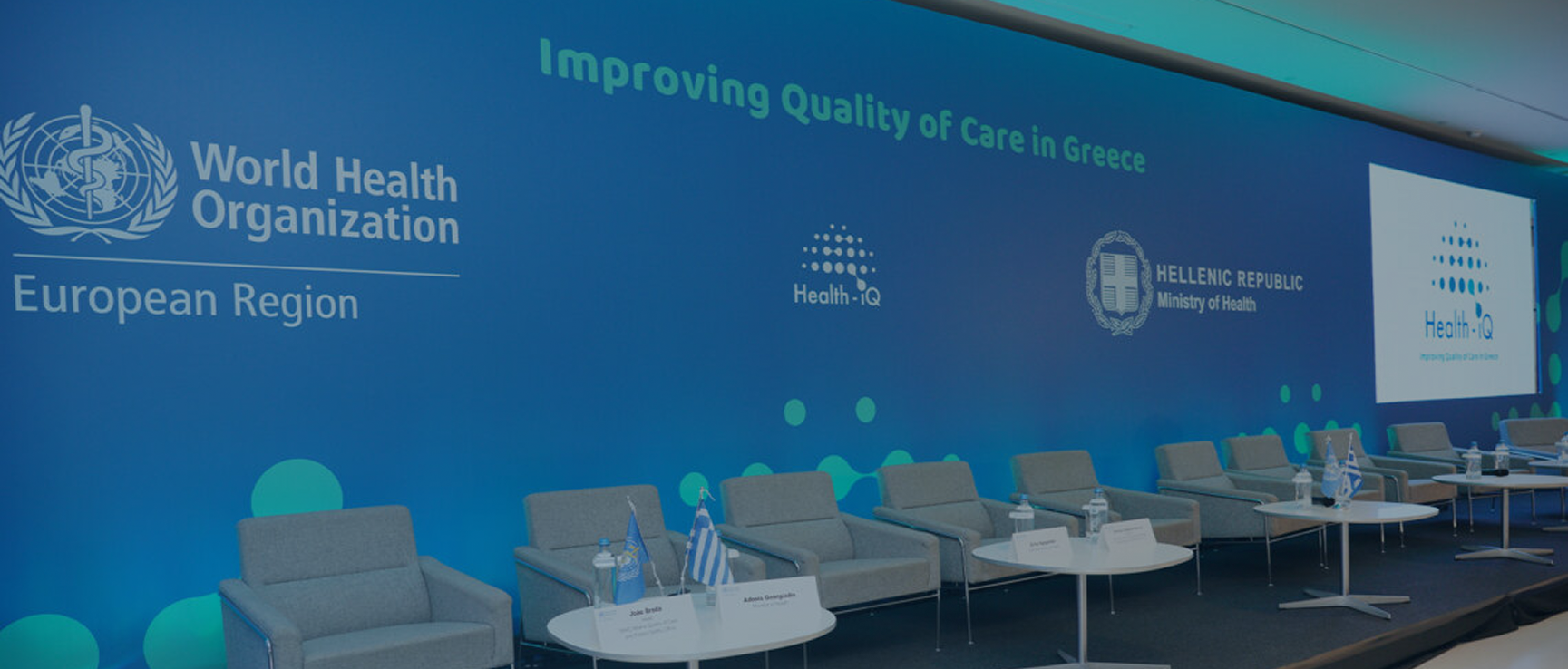 Health- IQ: Building a National Framework for Healthcare Quality Measurement