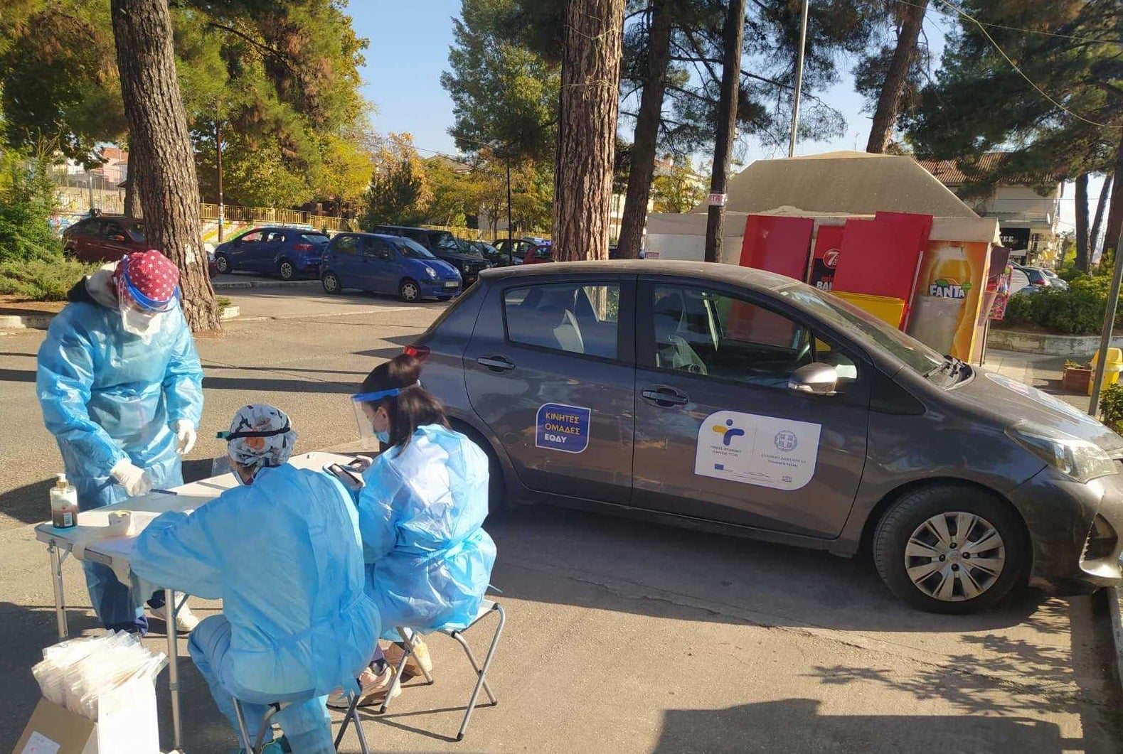 EODY MOBILE HEALTH UNITS
